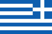 flag of greece